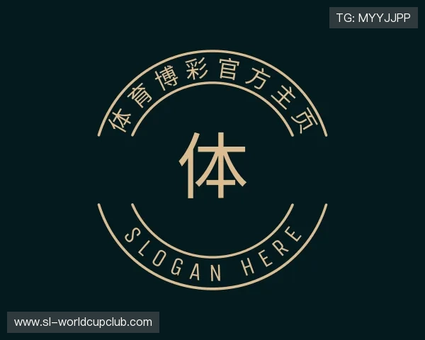 发现体育博彩官方主页